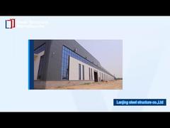 Structure en acier Lanjing